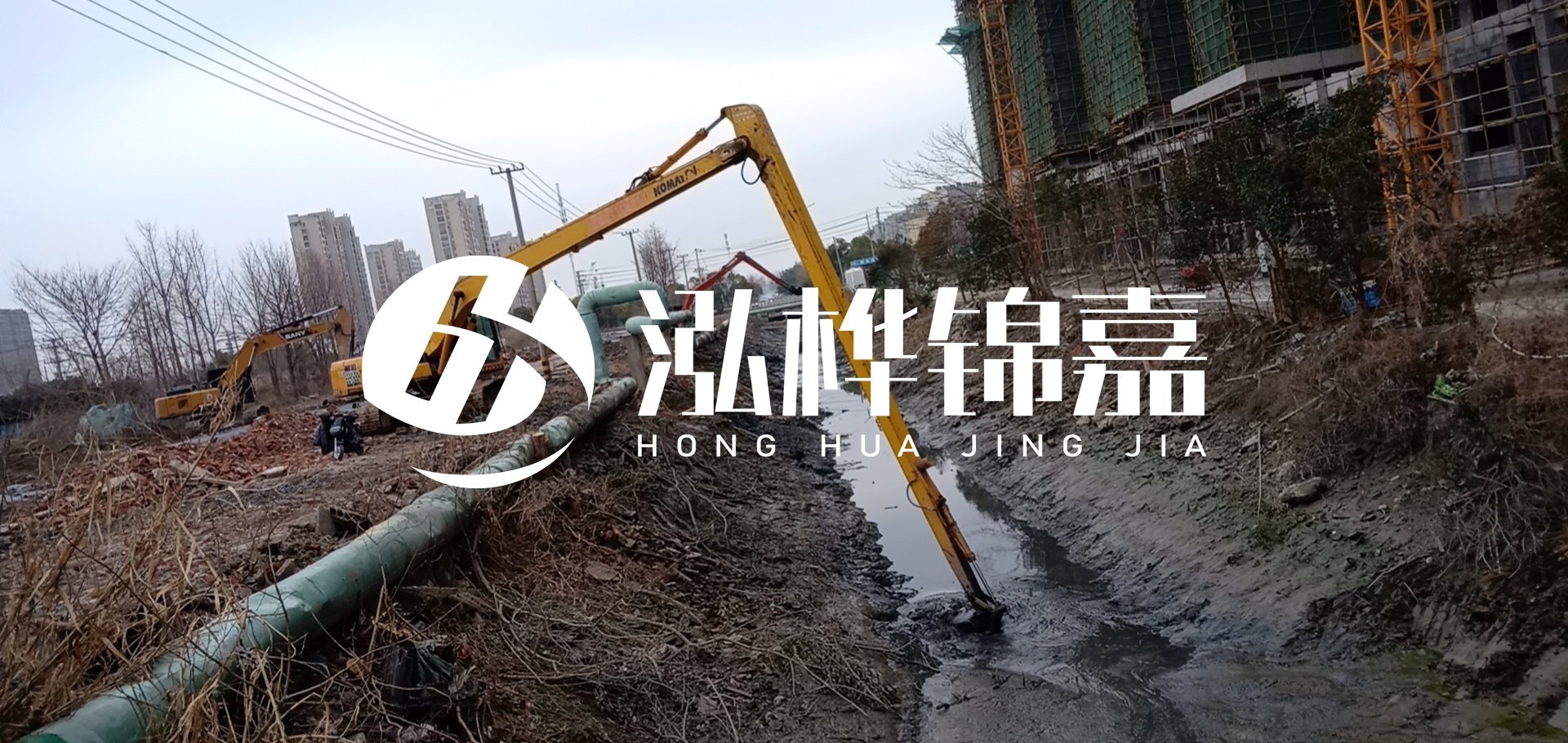 挖機(jī)河道清淤一天清多少方？挖掘機(jī)河道清淤一方多少錢(qián)？