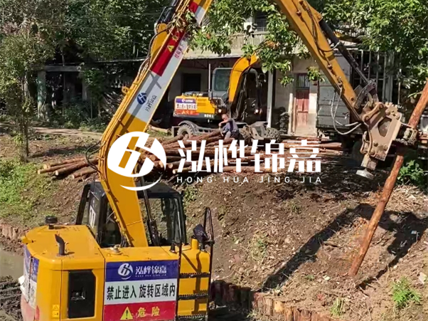 河道邊坡打樁施工隊(duì)怎么找靠譜的？泓樺錦嘉施工隊(duì)怎么樣？